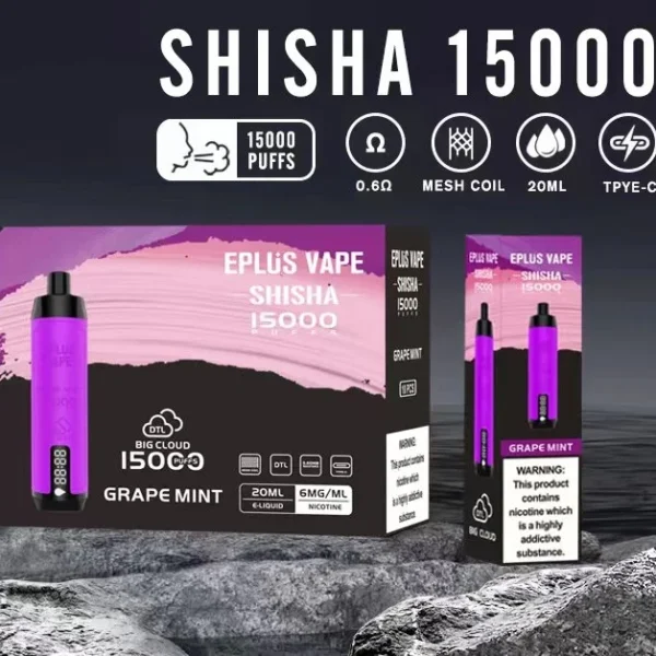 VASY EPLUS Vape Shisha 15000 Puffs Écran numérique 0.6% Stylo à vape jetable rechargeable à faible teneur en nicotine Acheter en gros - BeerVape - 1